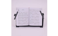 Keyboard Music Stand Black Keyboard Sheet Music Stand Rectangular for Keyboardists, Lessons, Rehearsals