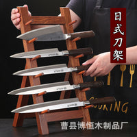 Japanese Multi-layer Wooden Knife Rack with Sapele Wood Knife Block