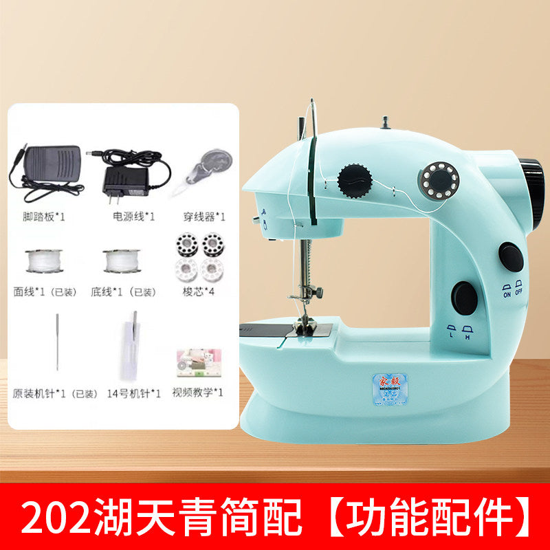 Cyan / 202 11-pc SET