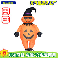 Halloween Pumpkin Inflatable Costume for Adults