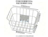 不锈钢适用小布筐子折叠车大自行车快拆d7d10p8车篮置物篮宠物蓝