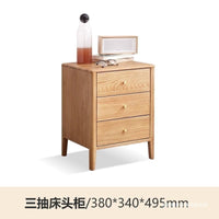 实木床头柜 北欧简约家用卧室储物柜