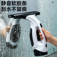 跨境新款小型电动擦窗神器 洗刮一体静音不留痕手持电动擦窗神器 欧规