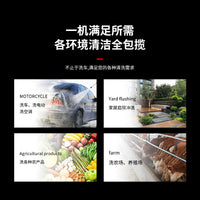 家用清洗机泵头洗车机水泵感应水龙头自吸大功率220V关枪自停