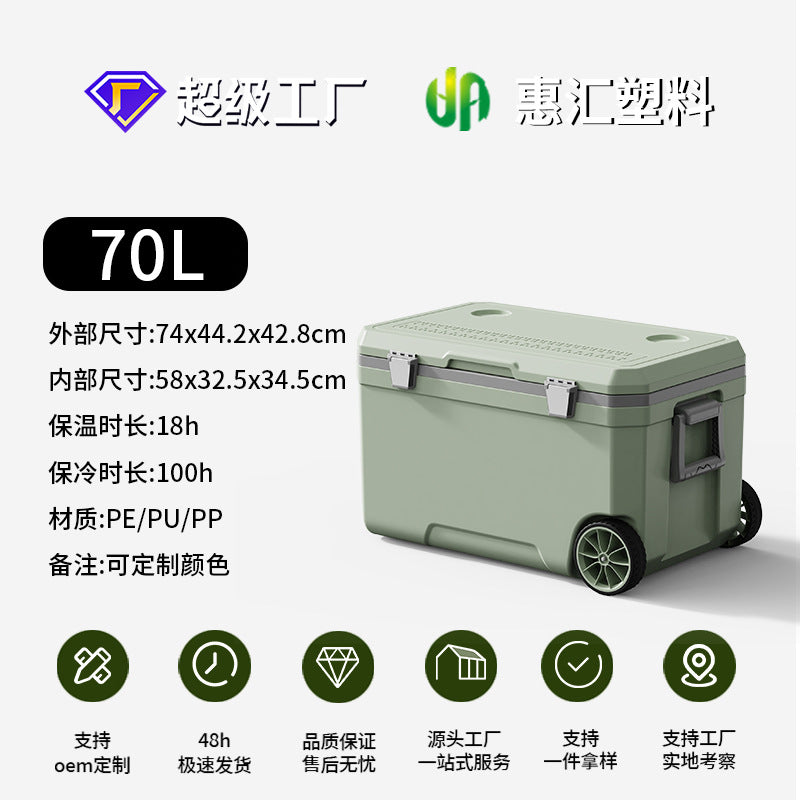 Dark Grn 70L W