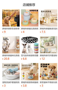 跨境新款宠物胸背带多巴胺撞色狗狗猫咪胸背带中小型犬胸背牵引绳