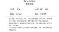 创意红酒架金属桌面装饰摆件客厅办公室餐厅酒瓶收纳支架工艺品