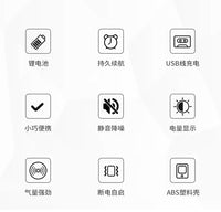 松宝充电氧气泵增氧泵户外钓鱼小型打氧机锂电池鱼缸USB便携式