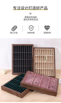 首饰盘手镯翡翠手环展示盘挑选盘珠宝收纳看货托盘展示实木首饰盘