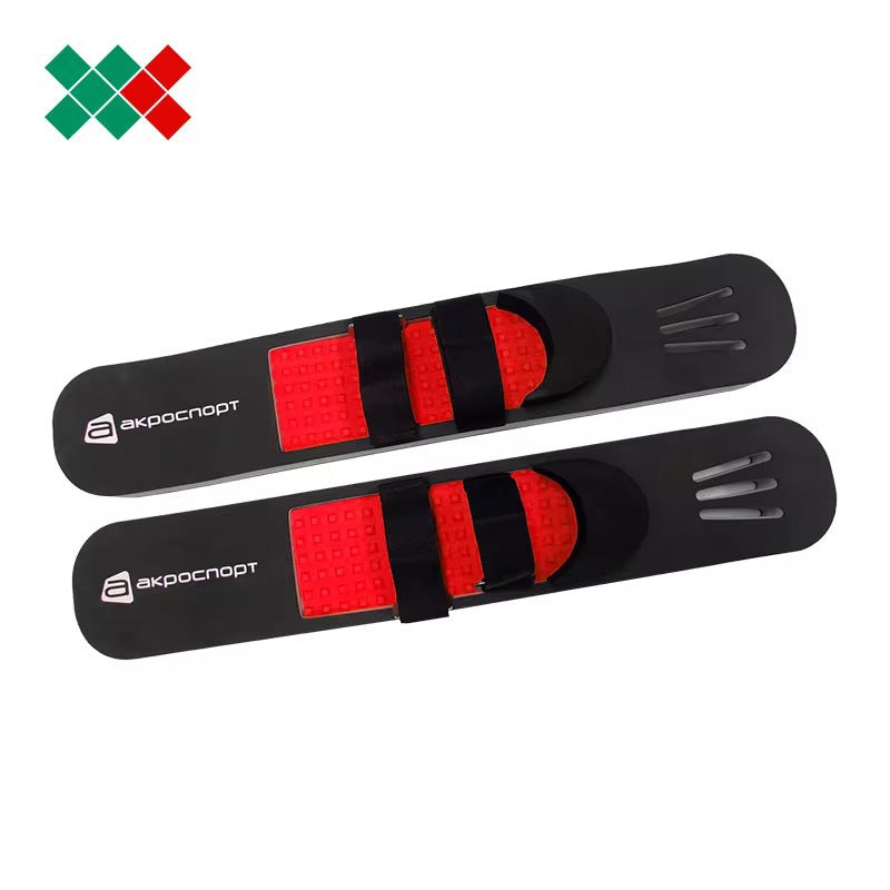 Red Trampoline Skis