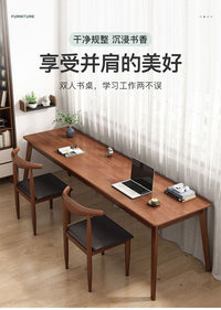 长条桌子实木书桌双人家用电脑桌靠墙窄桌子简约现代办公桌工作台