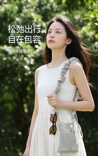 FaSoLa旅行收纳袋多用途加宽可调背带包超轻小物收纳包旅游水杯袋