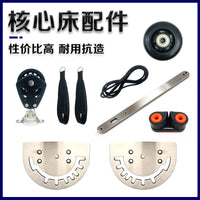 普拉提配件核心床瑜伽拉绳拉带滑轮配件卡绳器弹簧手柄器械大全