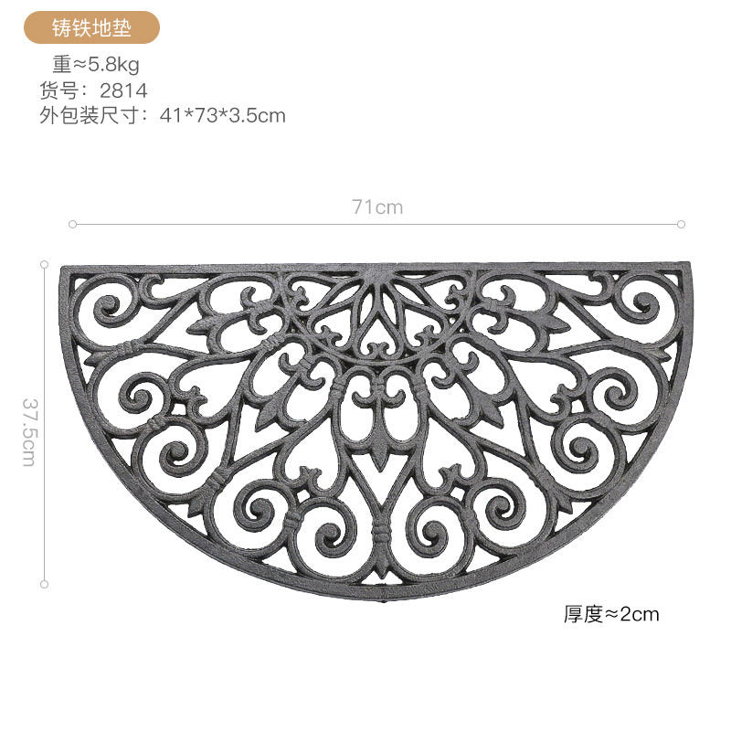 Shield Semicircle