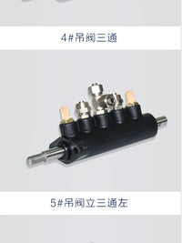 轮胎拆装扒胎机配件脚踏阀五通阀吊阀坐阀气缸控制开关分气阀包邮