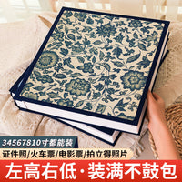 1000张相册本大容量纪念册插页5寸6寸7家用宝宝影集照片收纳影集