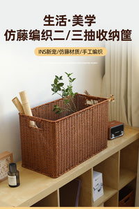 日式储物盒仿藤编织杂物整理收纳筐玩具书本收纳箱衣服被子整理筐
