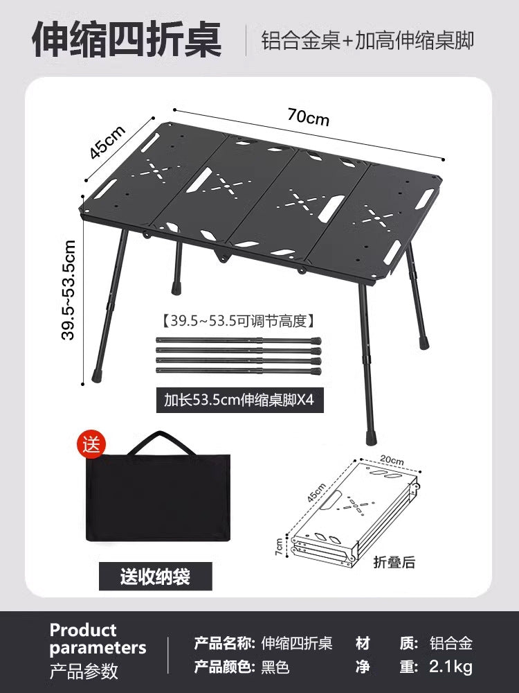 Blk Extendable Al