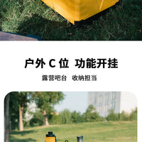 汽车后备箱收纳箱高级感工业风suv车载储物箱高端户外露营折叠箱