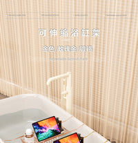 Adjustable Bathtub Caddy Tray with Tablet Stand, Stainless Steel, No-Drill Installation