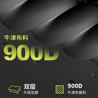 露营车替换布露营车布兜露营车布套营地车配件