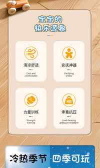 宝宝学爬拍拍水垫婴儿充气爬行垫加厚海洋乐园玩具特厚防咬防抓