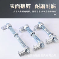桥锁双头桥码桥式卡扣集装箱紧固件船用五金件船配件镀锌280型号