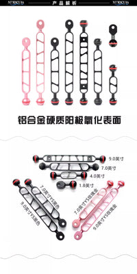 NiteScuba奈特 潜水相机支架灯臂铝合金YS灯臂水下摄影双球头棍杆