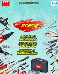 日本KTC 汽车维修蝶式盘式刹车钳分泵活塞专用维修清理6件套ATBX6