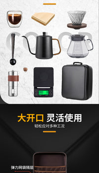 V60EVA咖啡包户外旅行便携式手冲咖啡包全套组合收纳盒茶具包