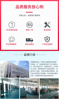 恒温阀明装智能家用混水阀太阳能热水器专用冷热水调温器龙头花洒