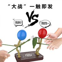 Bamboo Joint Figure Battle Balloon Popping Game for Kids