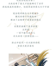 NuJune速干浴袍男女通用保暖睡衣沙滩游泳潜水睡袍旅行带帽斗篷