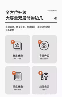 麻将机高档茶几棋牌室茶水架麻将桌角旁边小茶几水杯架多用烟灰缸
