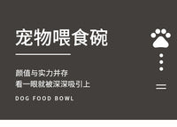 狗狗碗可升降不锈钢双碗食盆金毛饮水猫咪可拆防打翻喂食器狗粮碗