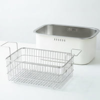 2 Pieces Kitchen Basin with Drain Basket Rectangular Stainless Steel Drain Basket Versatile for Camping