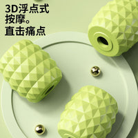 ♔瘦腿环形夹腿小腿按摩滚轮12肌肉拉伸瑜伽垫放松按摩器