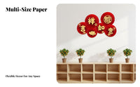 2026 Horse Year Paper Fan Flowers, Chinese New Year Decor, Classroom, Glass Pane, Festive Scene Setup