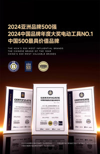 内六角扳手套装六角匙内六角螺丝刀球头内六角螺丝刀工具大全