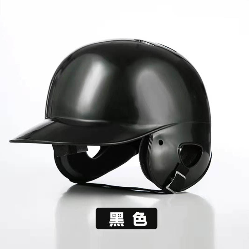 Black / Adult No Guard