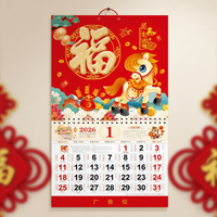 2026 Chinese New Year Wall Calendar with Auspicious Character, Large Household Monthly Planner