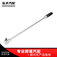 导向螺丝调整驱动器90度调节起子批头螺丝刀摩托车调整维修工具