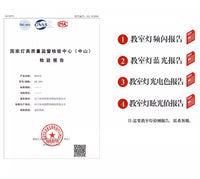 国标LED教室护眼灯黑板灯全光谱格栅灯学校幼儿园教室专用护眼灯 国标高配款-600x600教室灯-36w