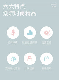 电脑音响台式家用有线小音箱桌面迷你小型低音炮笔记本喇叭手机 黑色☆蓝牙版【4D高清音效★HIFI保真★有线/蓝牙双模式】