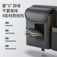 汽车座椅后背收纳袋挂袋车载多功能储物盒车内用品后排椅背置物架