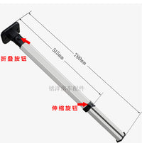 房车改装配件升降折叠桌腿旅居车升降折叠桌腿伸缩调节可拆卸桌腿