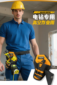常胜客工具腰包多功能手电钻牛津布维修挂包加厚五金工具腰包电工