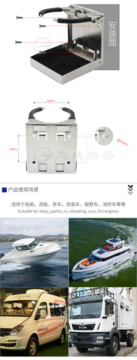 车载304不锈钢折叠简易水杯架弹簧收缩可调节船用水杯座