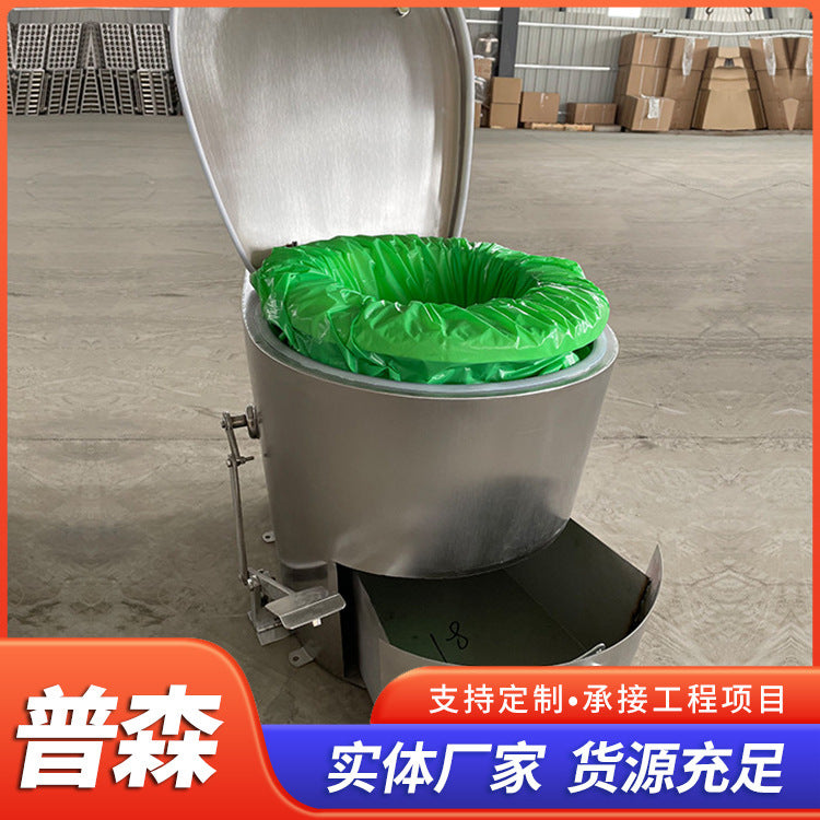 Portable Odorless Packing Toilet with Stainless Steel Collector for Vehicles and Boats