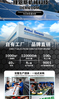 碳纤维伸缩杆光伏板清洗刷太阳能板清洁刷通水喷水多功能刷具